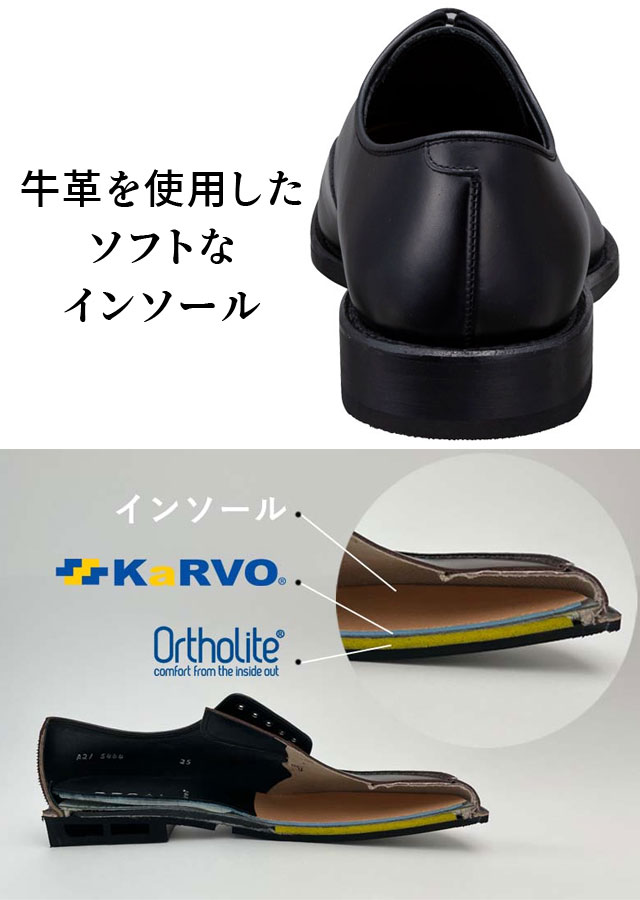 楽天市場】リーガル 靴 メンズ ビジネスシューズ ストレートチップ