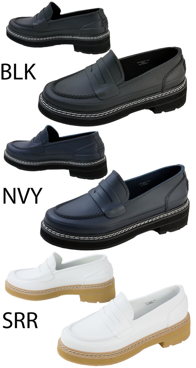 楽天市場】ハンター HUNTER レディース ローファー リファイン