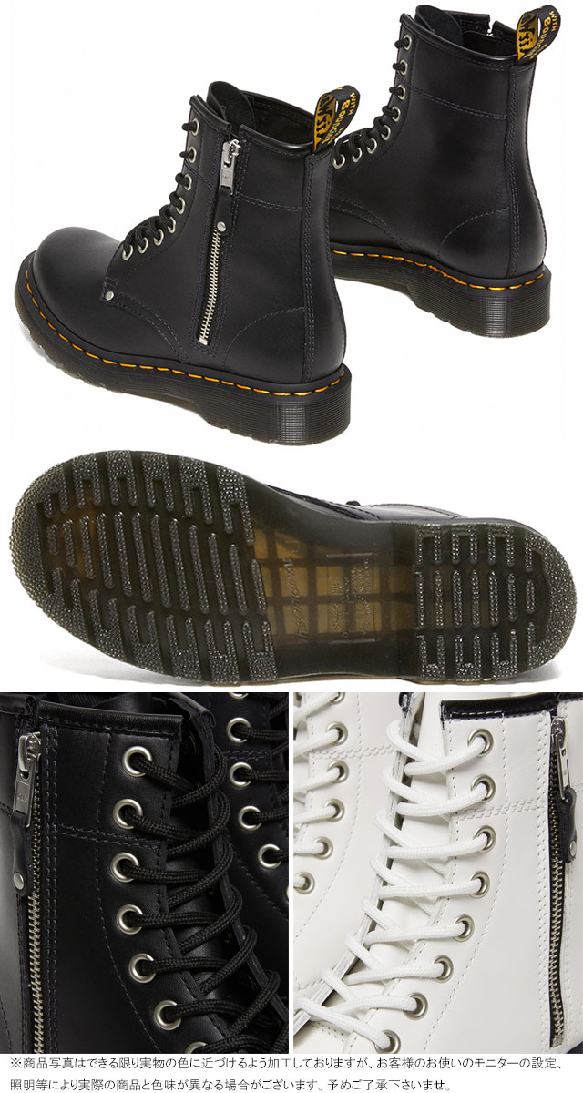 楽天市場】【返品交換送料無料】ドクターマーチン Dr.Martens