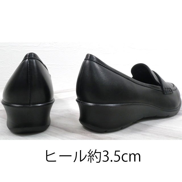 楽天市場】エコー ecco ローファー レディース フェリシア ペニー