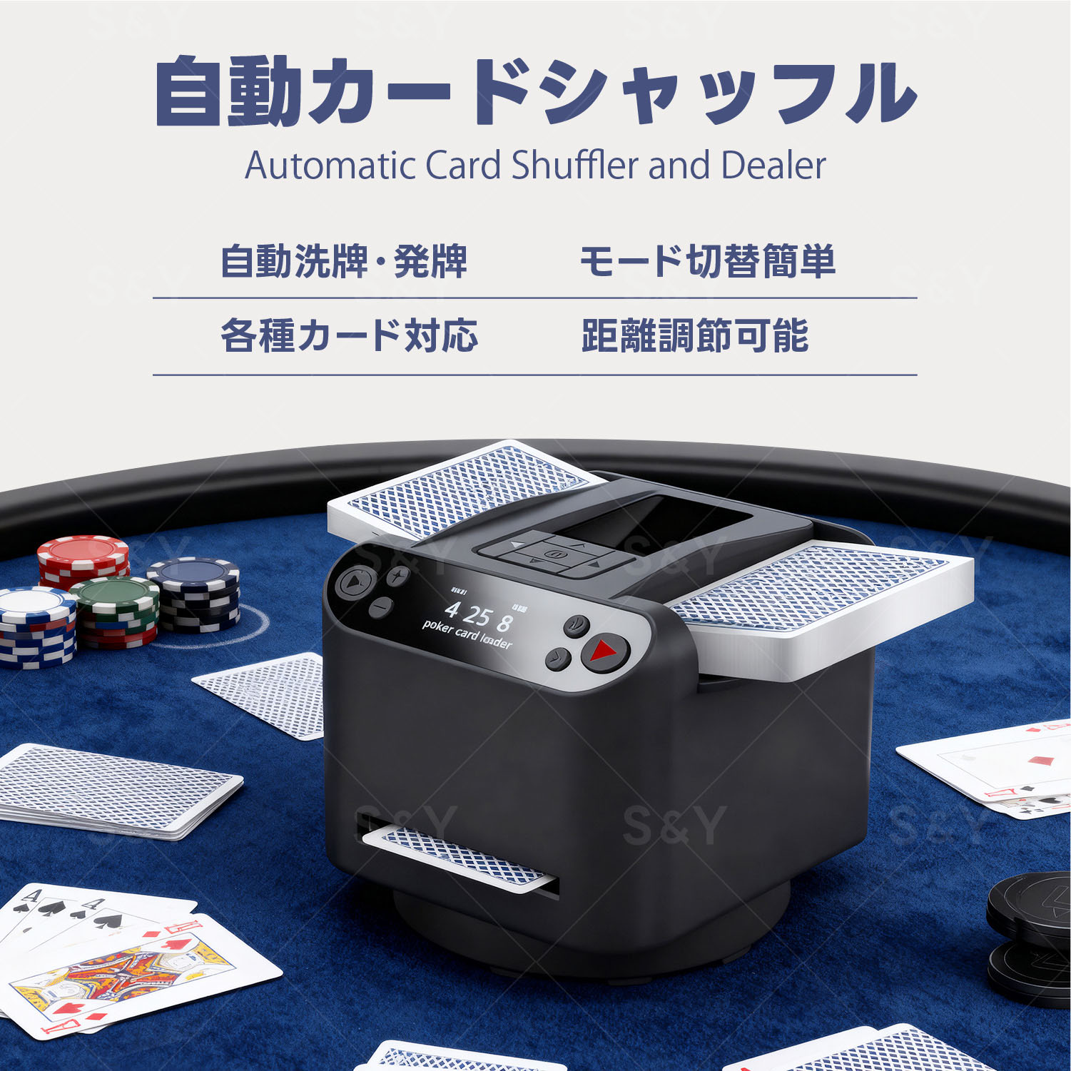 楽天市場】Kurflo 自動 カードシャッフル 多機能 ディーラーマシン