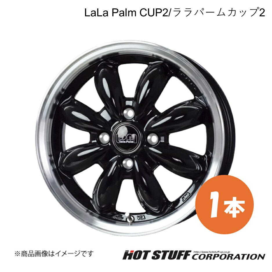 車用ホイール 15インチ LaLa」の人気商品一覧 | 安い商品を通販サイト