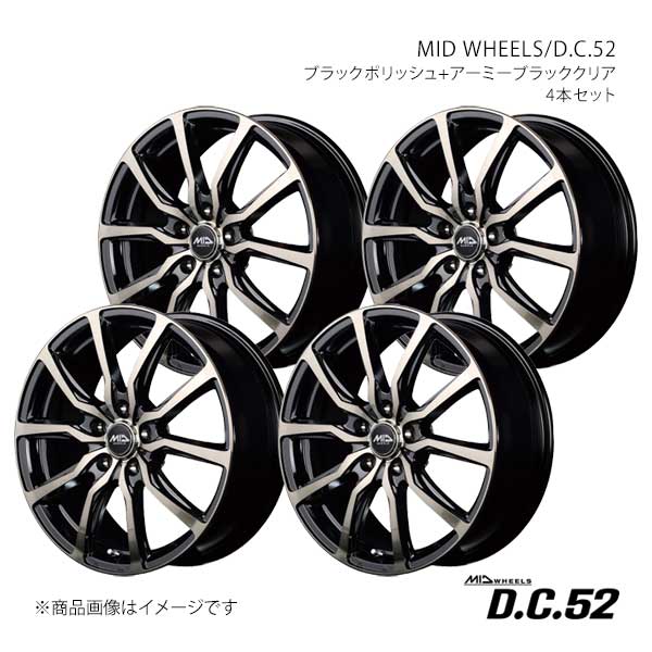 車用ホイール 16インチ 114.3 38 6.5j」の人気商品一覧 | 安い商品を