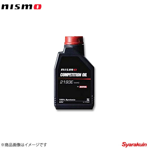 nismo コンペティションオイル タイプ2189E 75W-140 (車用エンジン