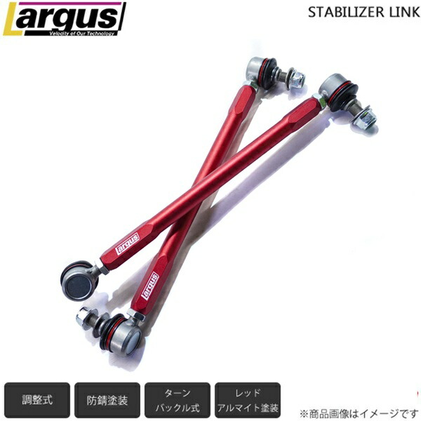 楽天市場】ラルグス カローラスポーツ zwe211hの通販