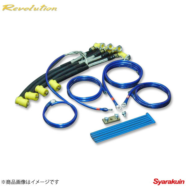 rx8 プラグコード」の人気商品一覧 | 安い商品を通販サイトから探す
