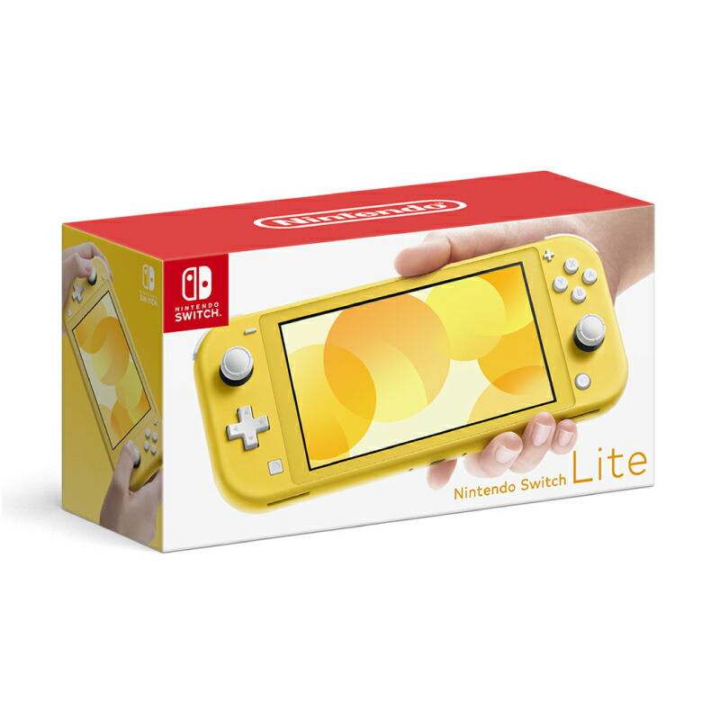 楽天市場】Nintendo Switch Lite [イエロー] 任天堂 スイッチライト
