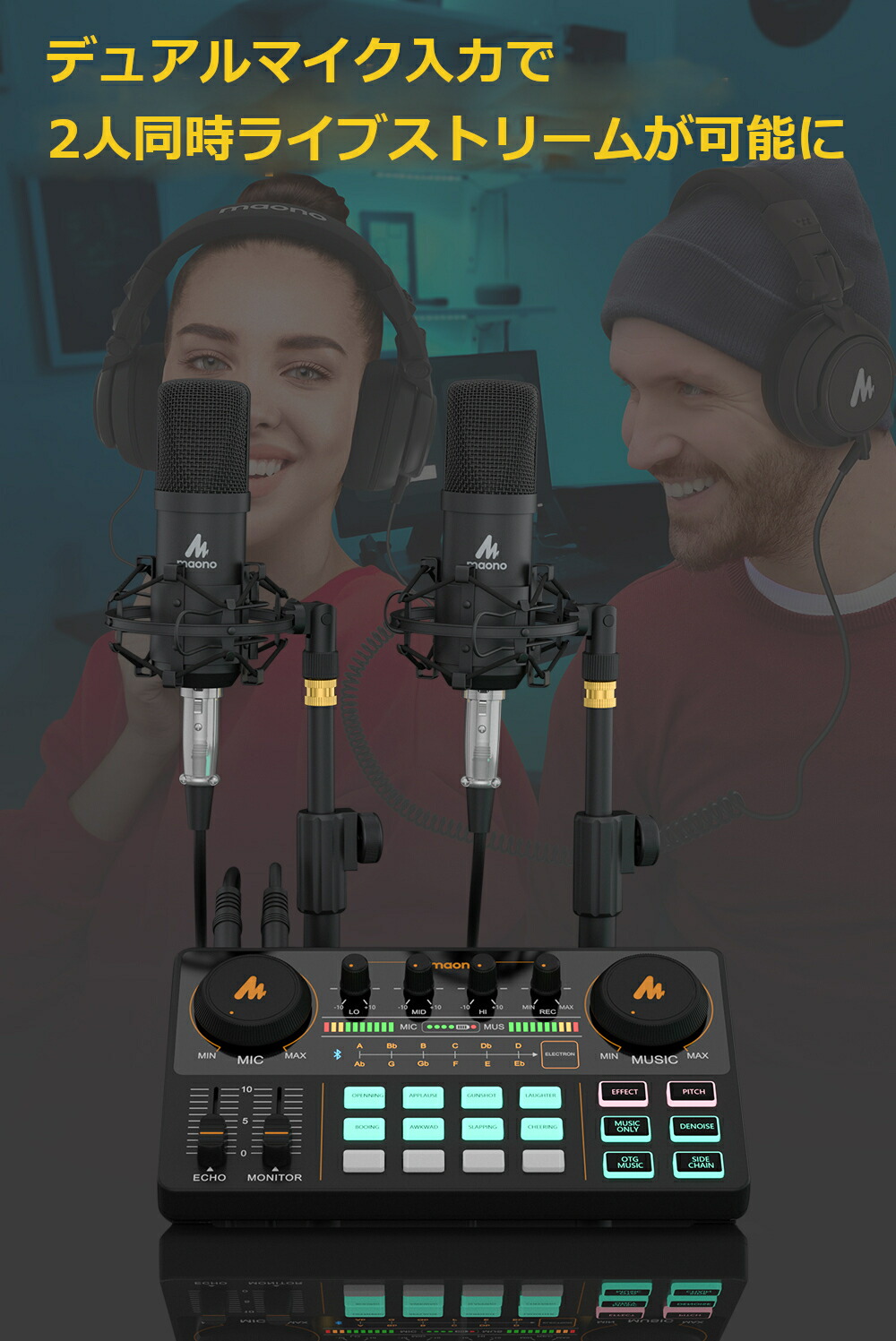 楽天市場】日本正規代理店品 楽天ランキング1位 Maono ポッド