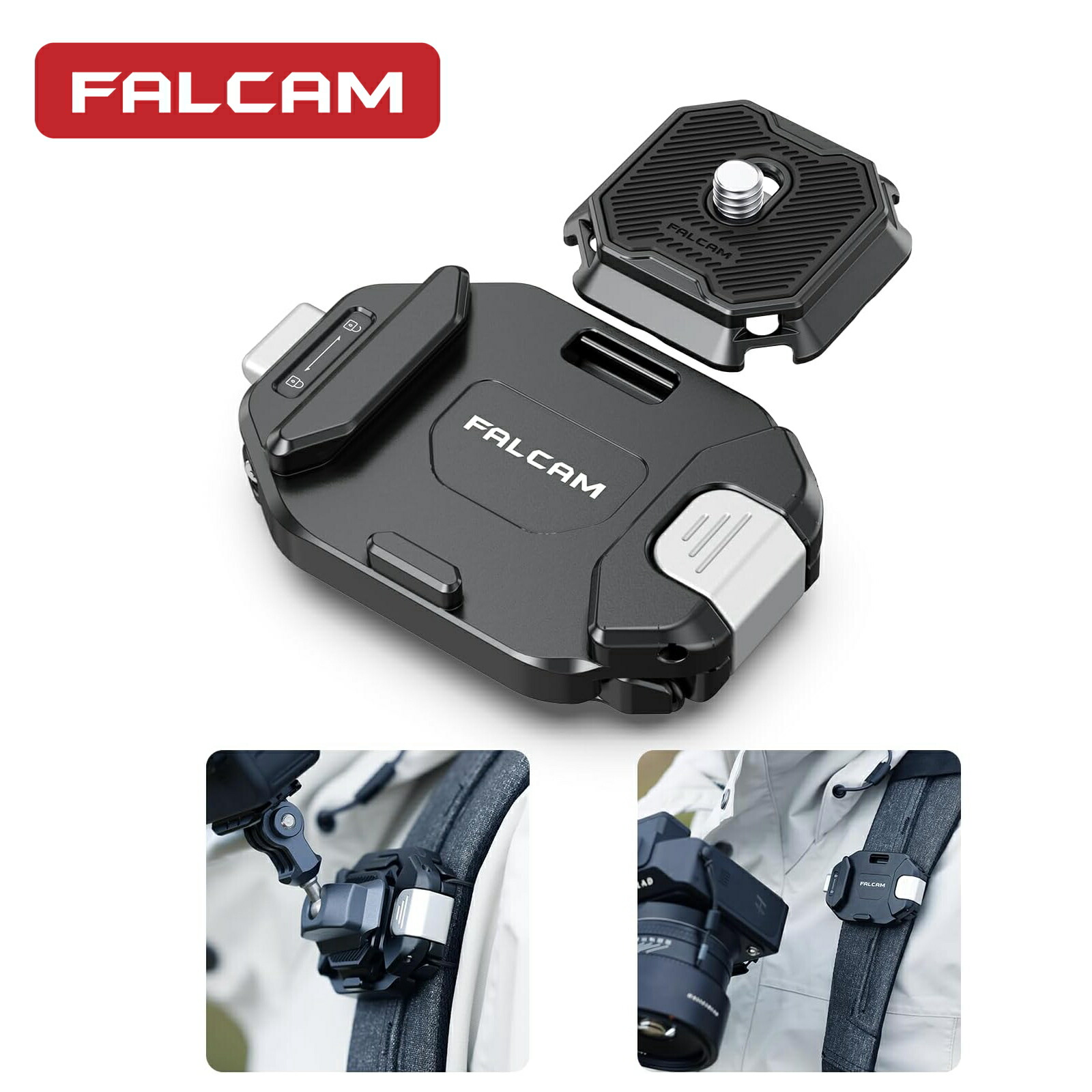 楽天市場】Falcam F38 バックパックストラップクリップ カメラ