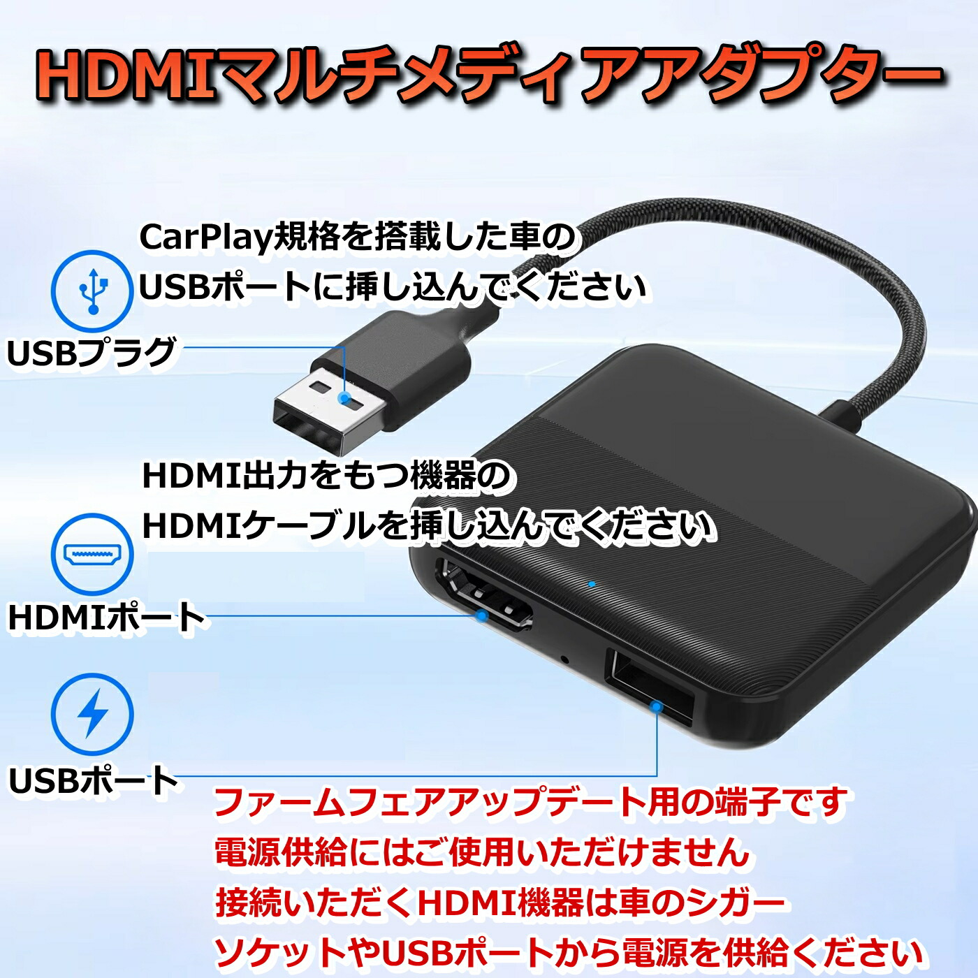 楽天市場】Car TV Mate Pro カーテレビメイト 新型スティック