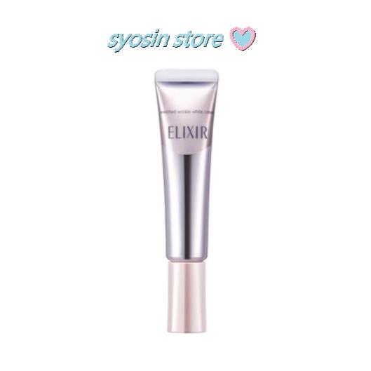 楽天市場】エリクシールシュペリエル エンリッチド リンクルクリームs