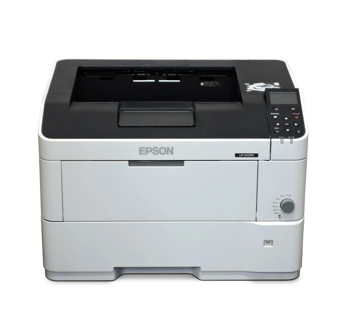 楽天市場】EPSON エプソン Colorio me PF-71 1台 プリンター プリンタ
