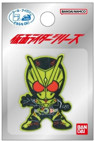 楽天市場】「仮面ライダーシリーズ/SDデザイン」令和・平成 仮面