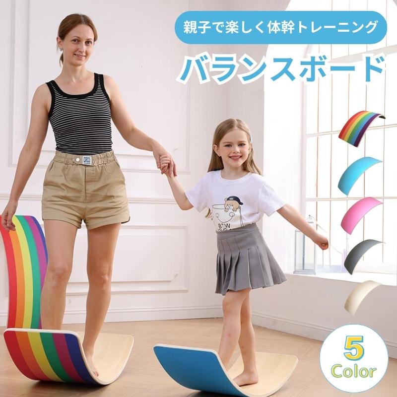 楽天市場】バランスボード ダンノの通販