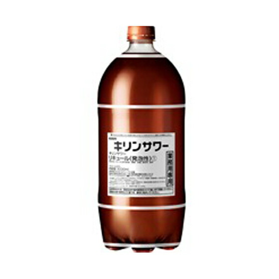 楽天市場】キリン サワー ペットボトル 業務用 3000ML 3本 ケース販売