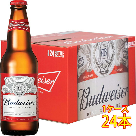 楽天市場】バドワイザー Budweiser 330ml 缶 / 瓶 ビール クラフト