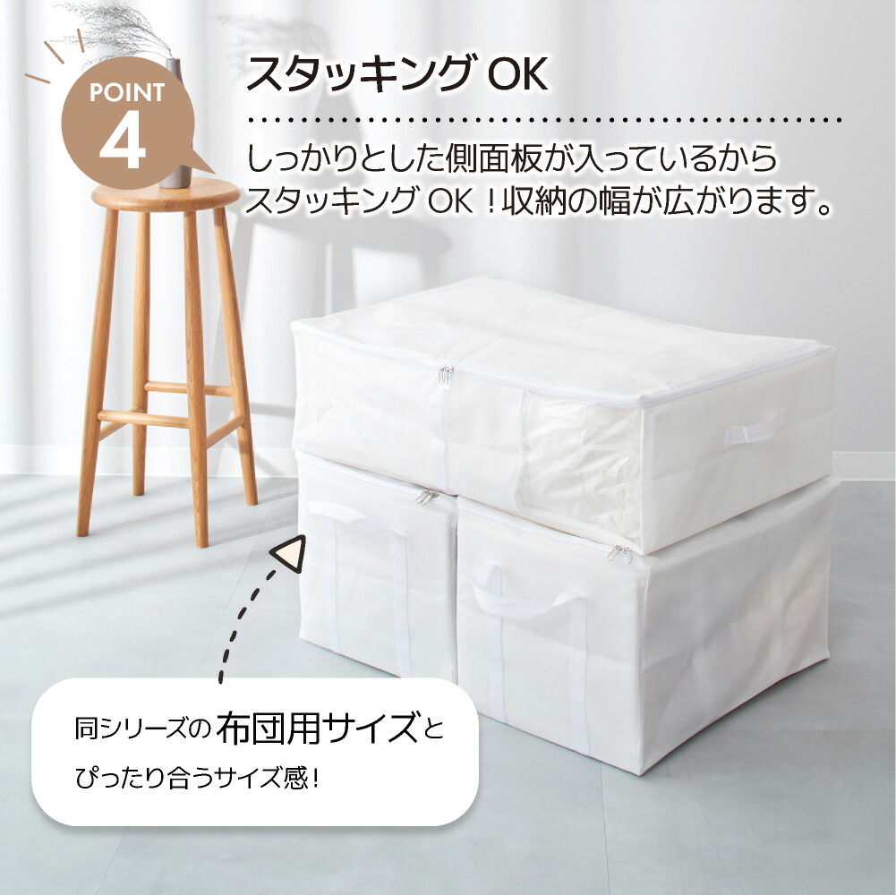 楽天市場】累計販売数100000枚突破 sakuraku 衣類圧縮袋 2in1 ＼BOXの