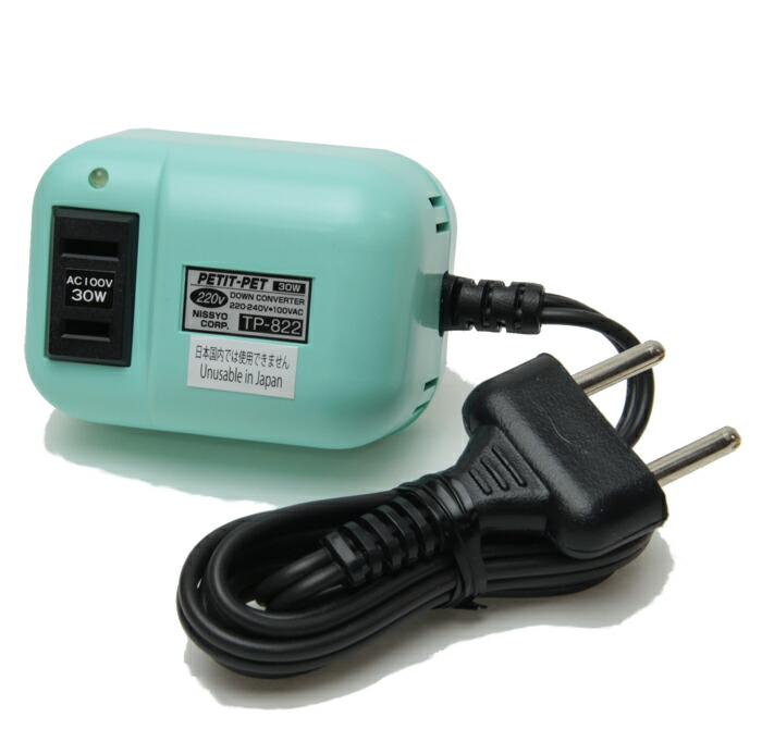 楽天市場】【変圧器】【海外用】 日章工業 海外用変圧器 ステップ