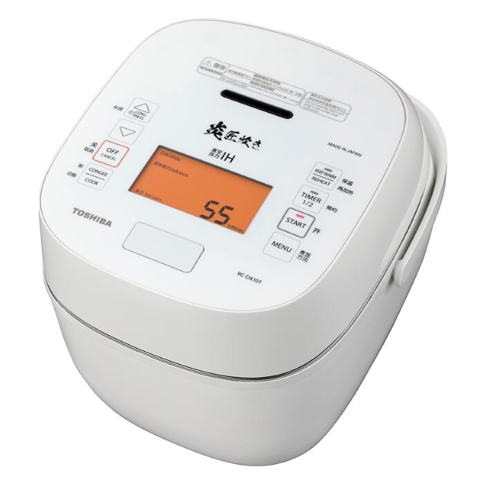 圧力ih 炊飯器東芝」の人気商品一覧 | 安い商品を通販サイトから探す