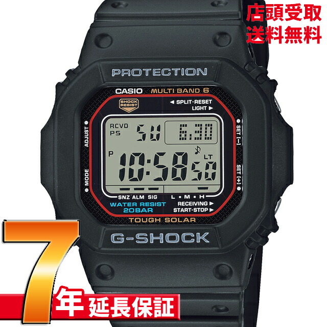 GW-M5610U-1」の人気商品一覧 | 安い商品を通販サイトから探す - 価格.com