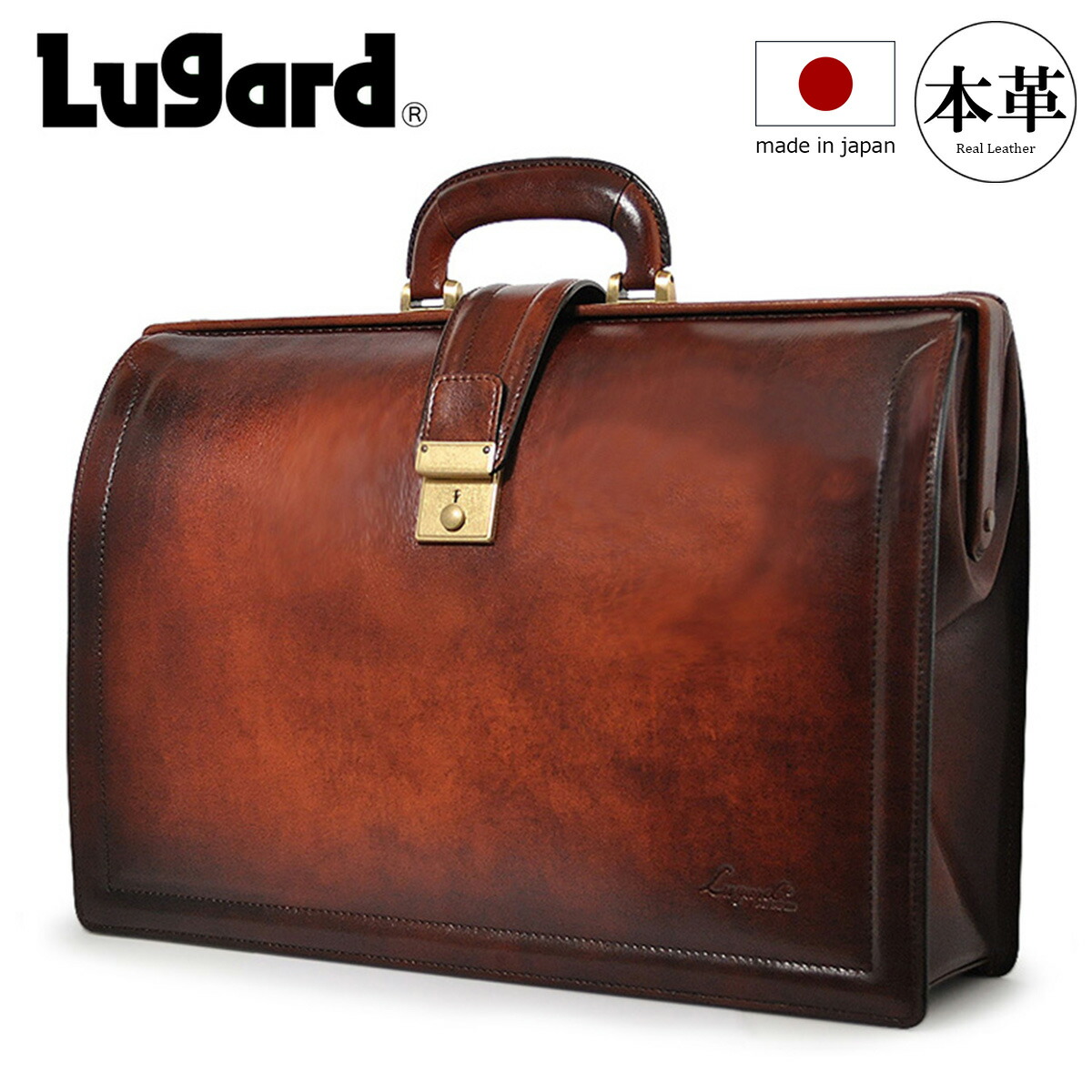 楽天市場】青木鞄 ブリーフケース 5224 50 ブラウン アオキ カバン