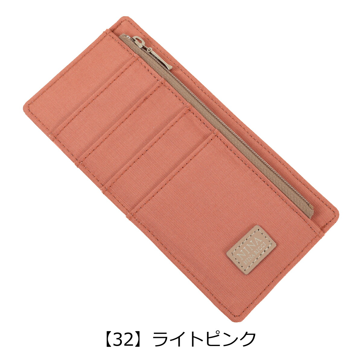 楽天市場】ニナ・ニナ リッチ スマホショルダー 本革 レザー