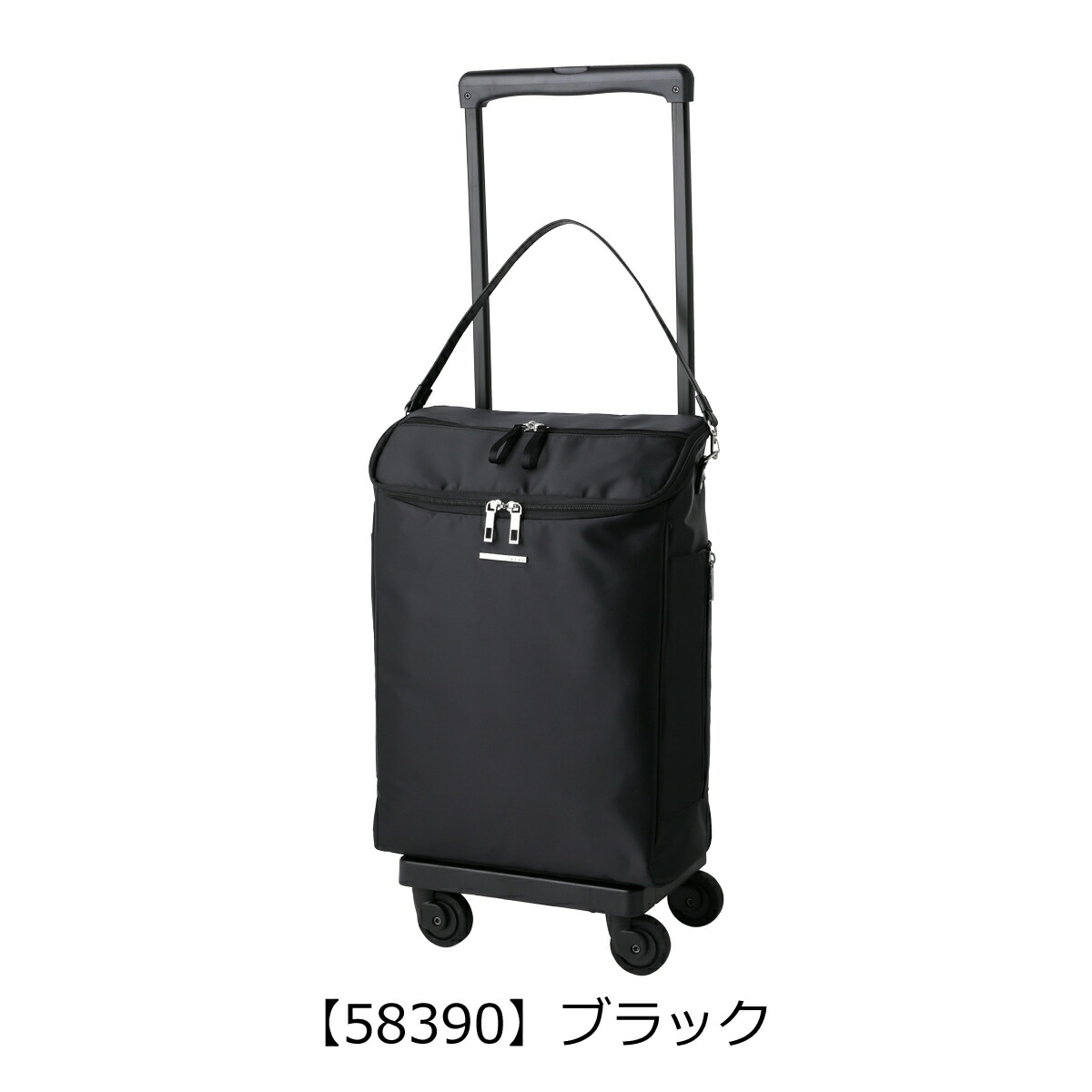 楽天市場】スワニー ショッピングカート 22L 4輪 B4 撥水 ジップVII D
