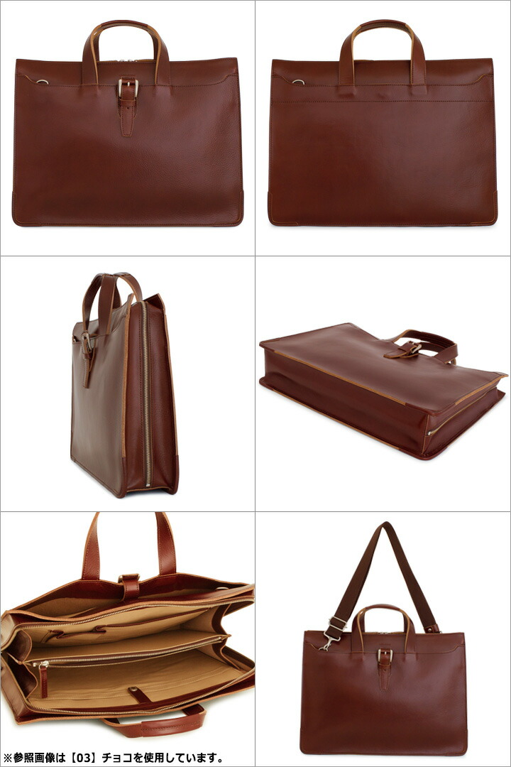 楽天市場】タケオキクチ ビジネスバッグ 2WAY B4 メンズ ネイチャー