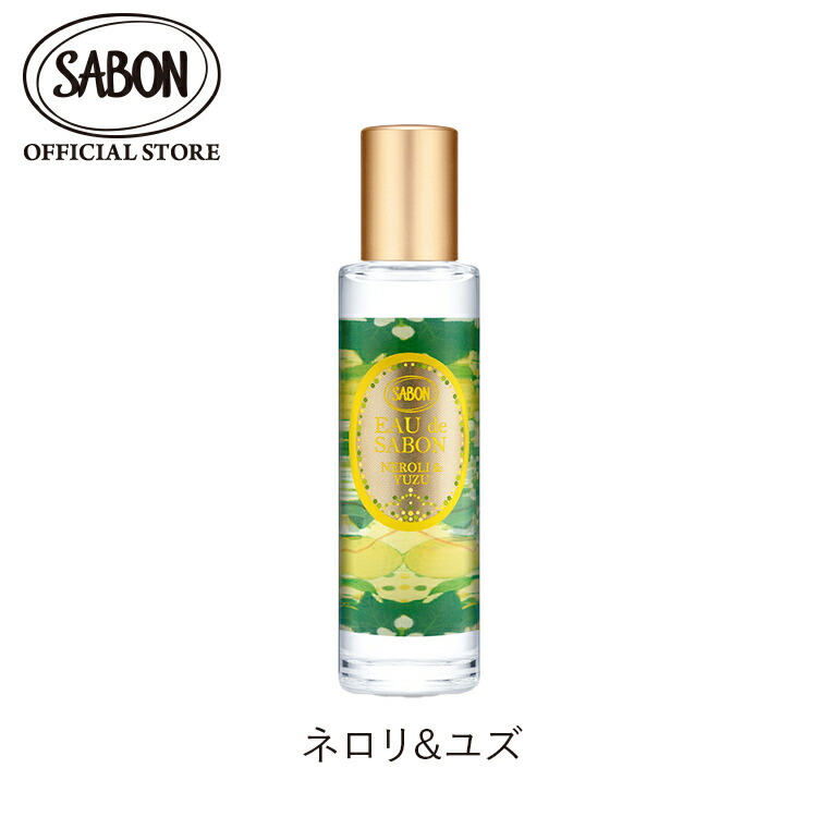 楽天市場】【SABON公式】 サボン オー ドゥ サボン 30mL プレゼント