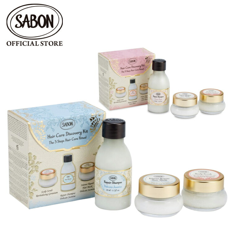 楽天市場】sabonデリケートジャスミンシャンプーの通販