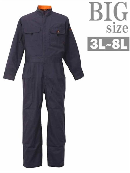 楽天市場】つなぎ 大きいサイズ3L～8L メンズ ツナギ 長袖 作業着 作業
