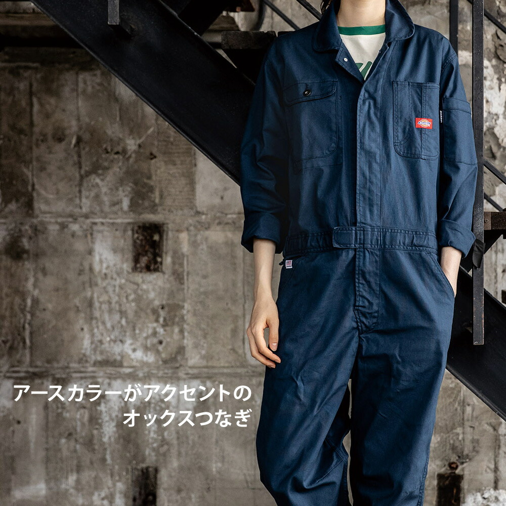 楽天市場】【ネイビー・オリーブのM-4Lは即納】D-736 Dickies