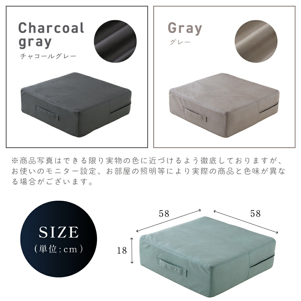 楽天市場】【店内全品P10倍※要エントリー】トランポリン クッション 高