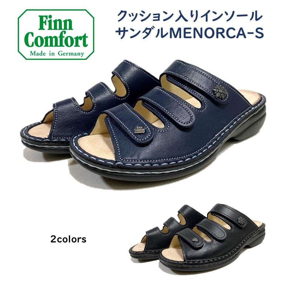 楽天市場】フィンコンフォート Finn Comfort レディース サンダル