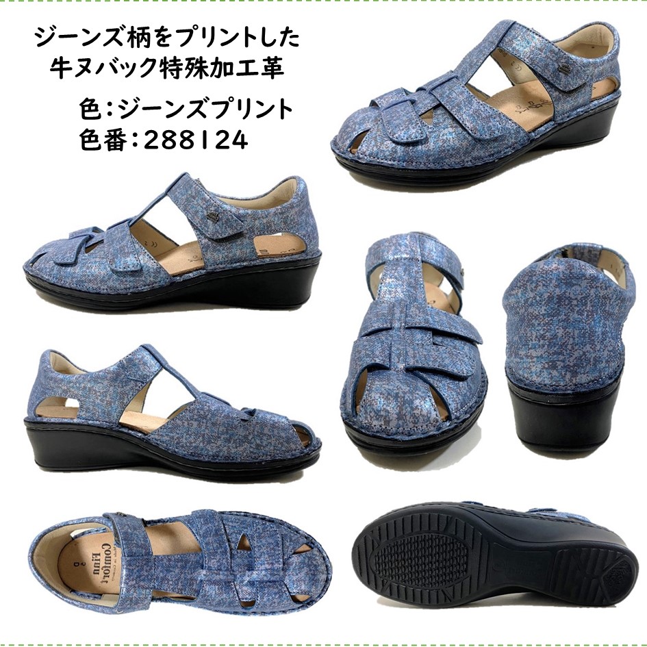 楽天市場】フィンコンフォート Finn Comfort レディース 靴 サンダル