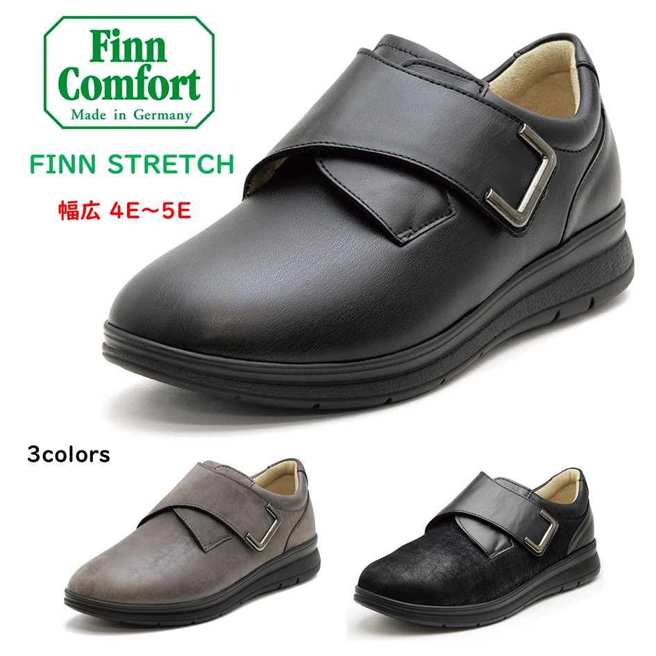 楽天市場】フィンコンフォート（Finn Comfort) レディース メンズ ユニ