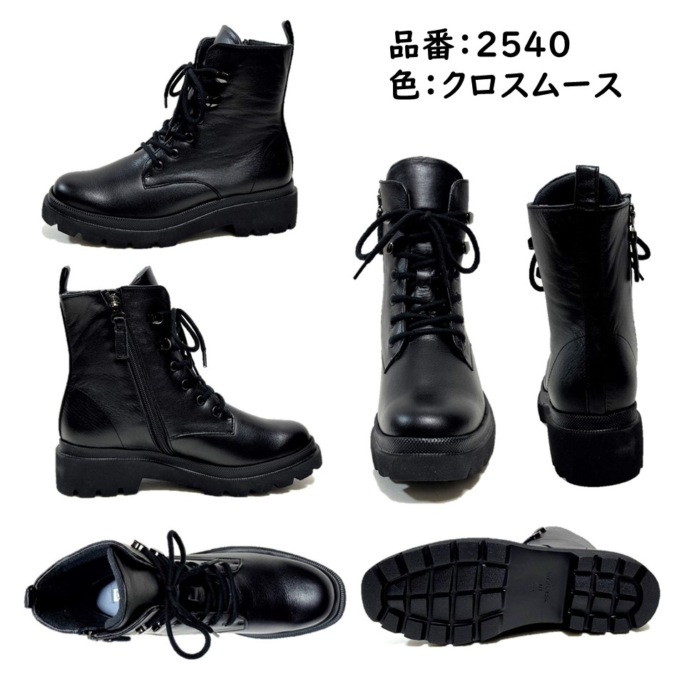 楽天市場】【セール SALE】フィズリーン FIZZ REEN レディース