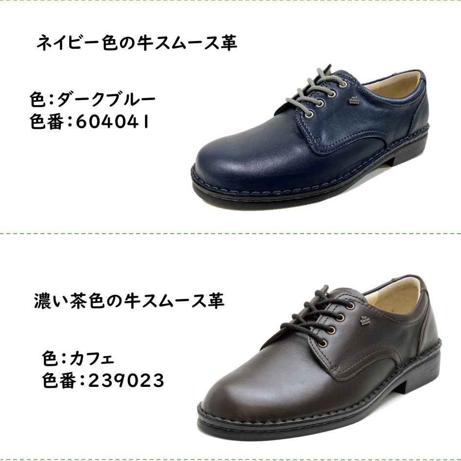 楽天市場】フィンコンフォート Finn Comfort レディース 靴 定番 2400