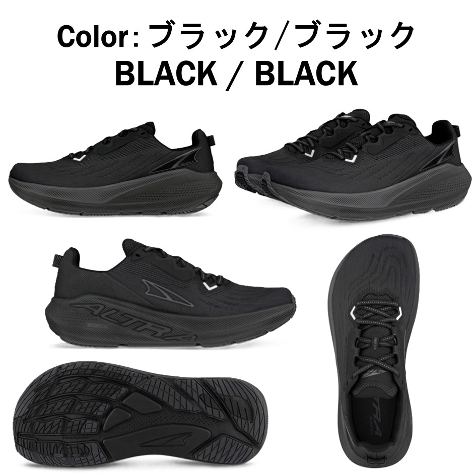 楽天市場】アルトラ ALTRA レディース スニーカー 靴 FWD VIA