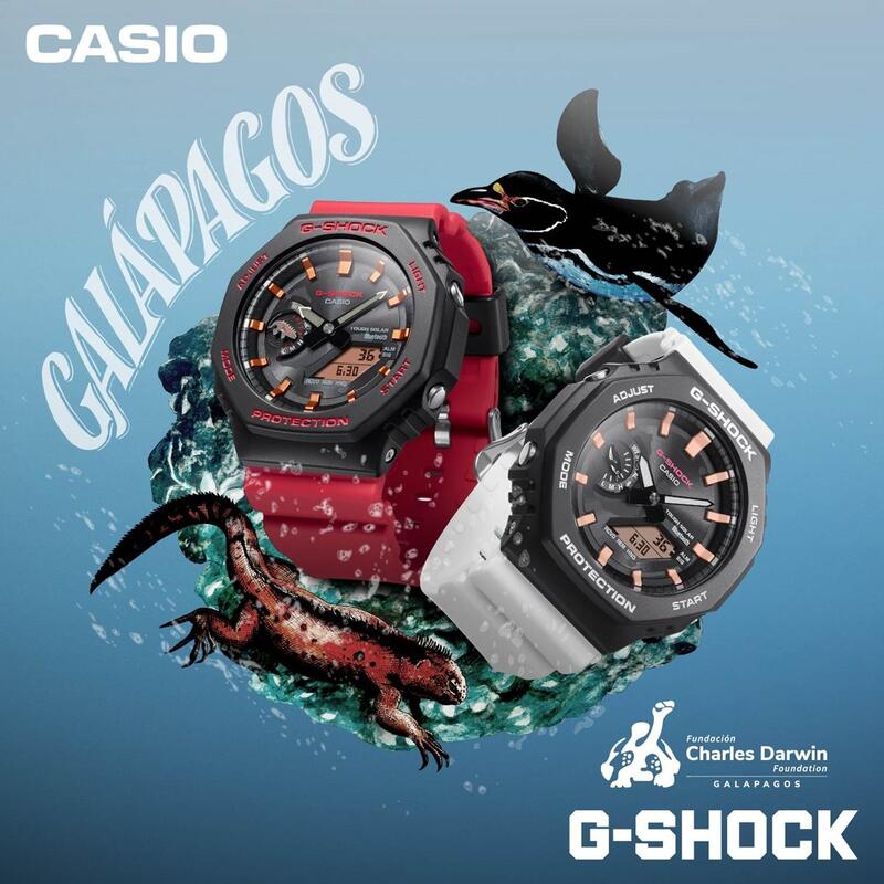 楽天市場】【2024年11月発売】G-SHOCK Gショック ガラパゴスの動物たち
