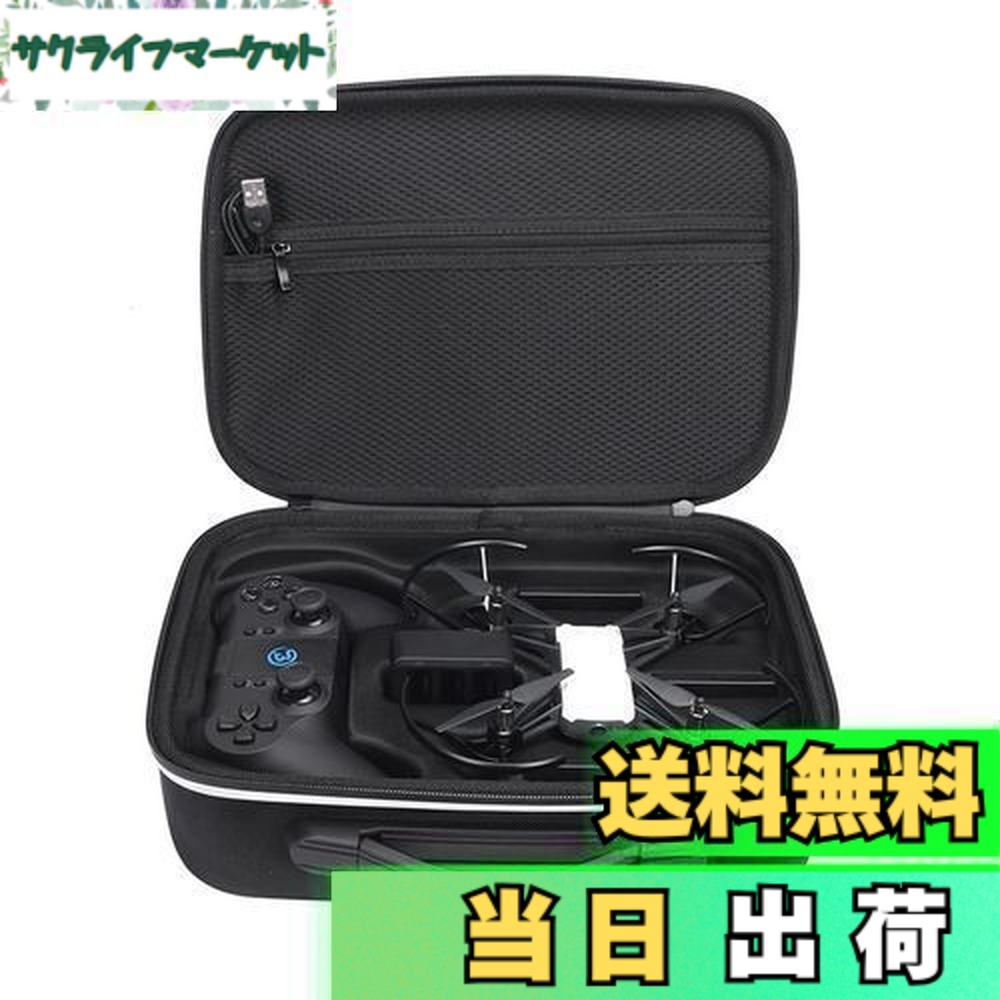 楽天市場】tello コントローラーの通販