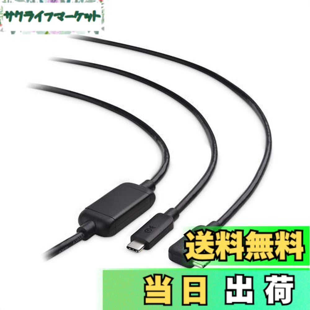 Quest2 動作確認済 ＋6メートルUSB Quest2 動作確認済 ＋6メートルUSB