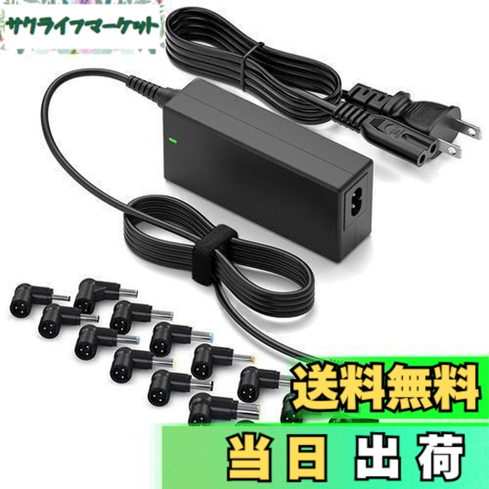HP ノート ACアダプター」の人気商品一覧 | 安い商品を通販サイトから