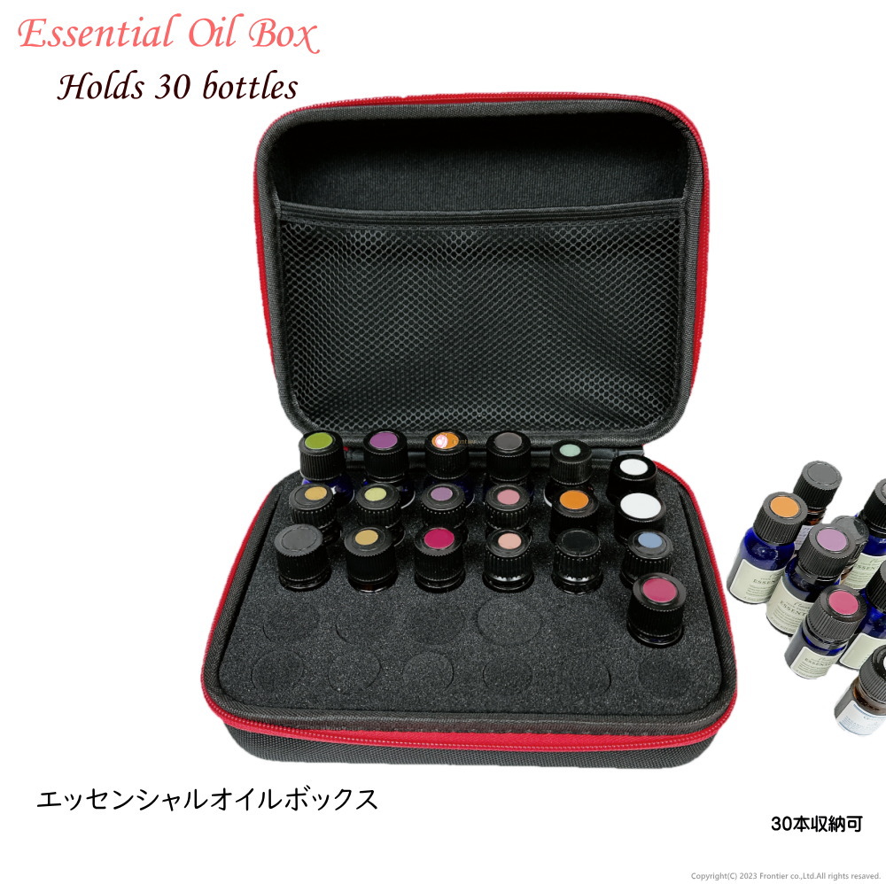 エッセンシャルオイルボックス」の人気商品一覧 | 安い商品を通販
