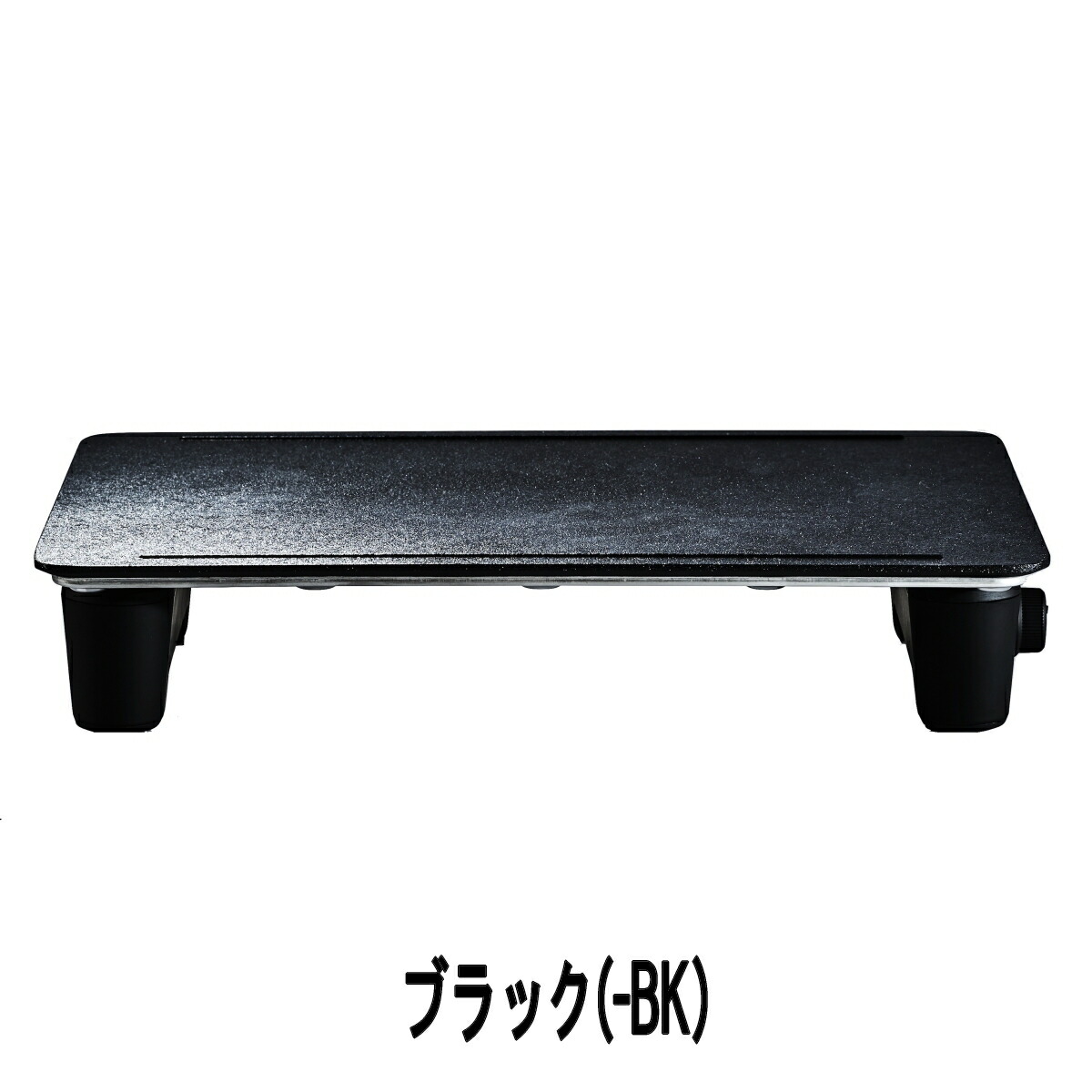 新品未使用】アビエン マジックグリル ホットプレートXGM24-BK-CSET