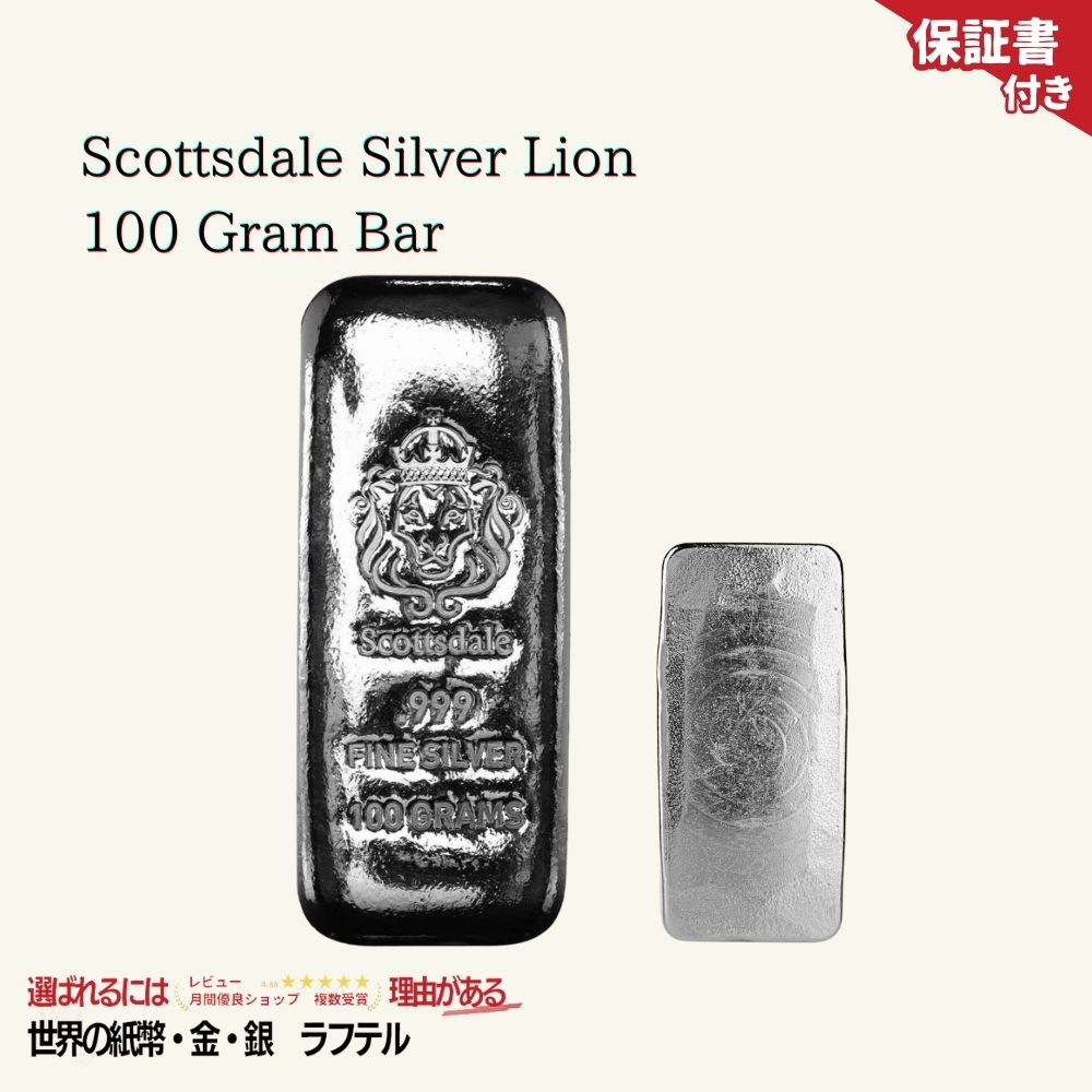 楽天市場】銀 100g（コレクション｜ホビー）の通販