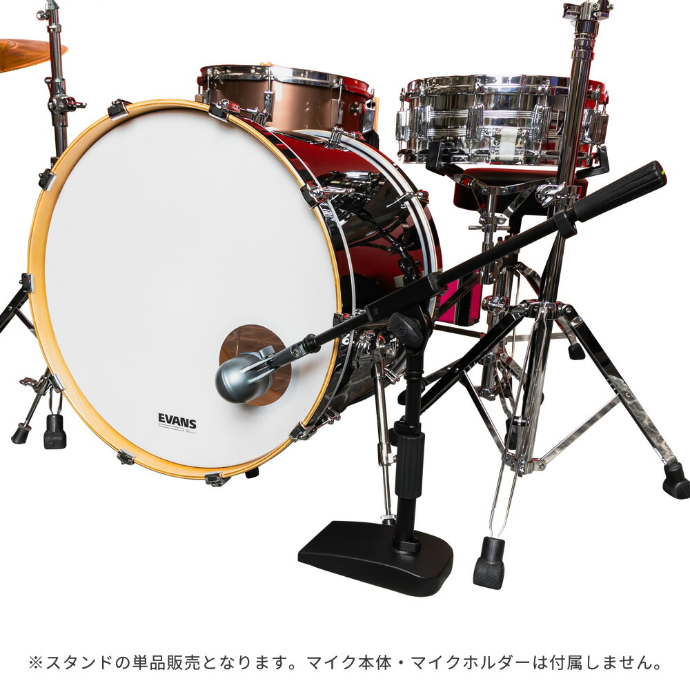 楽天市場】Shure by Gator 卓上マイクスタンド ブームタイプ 角型