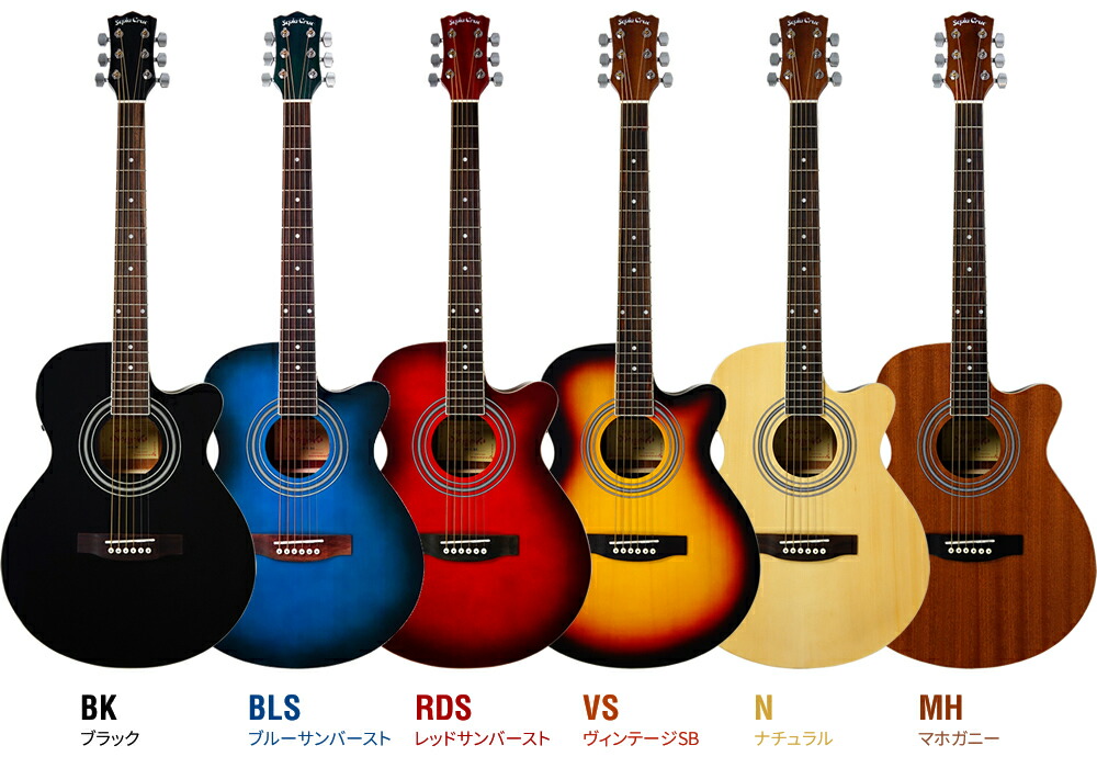 楽天市場】エレアコ Sepia Crue EAW-01 単品（ソフトケース、シールド