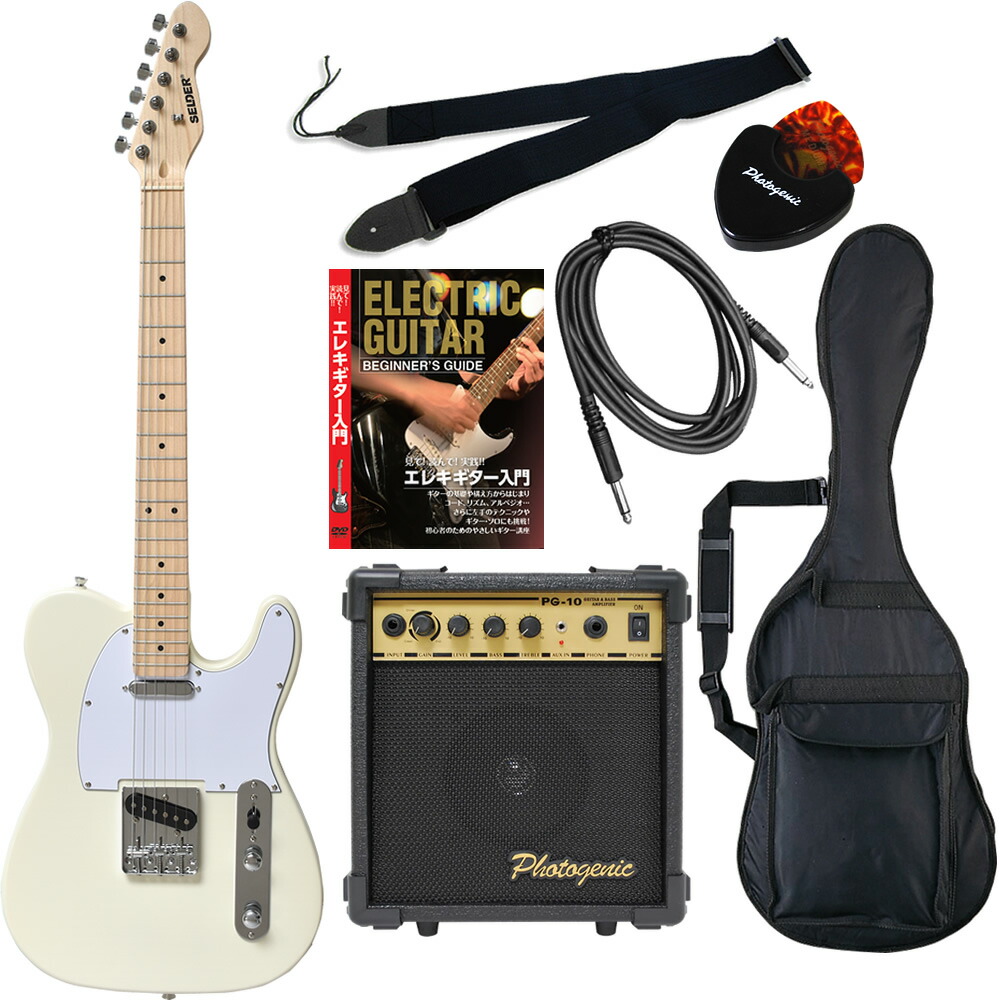 セルダー テレキャスター」の人気商品一覧 | 安い商品を通販サイトから