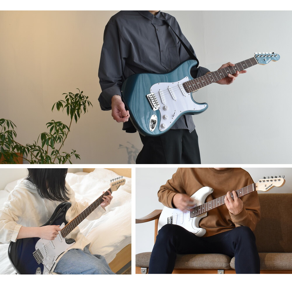 楽天市場】エレキギター 左利き用 SELDER ST-23LH リミテッドセット